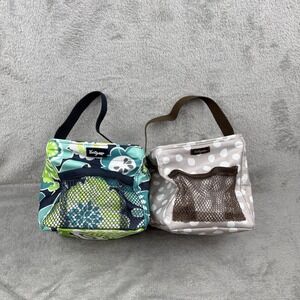 Thirty One Lot of 2 Littles Carry-All Caddy Cube Storage Organization Tote 31